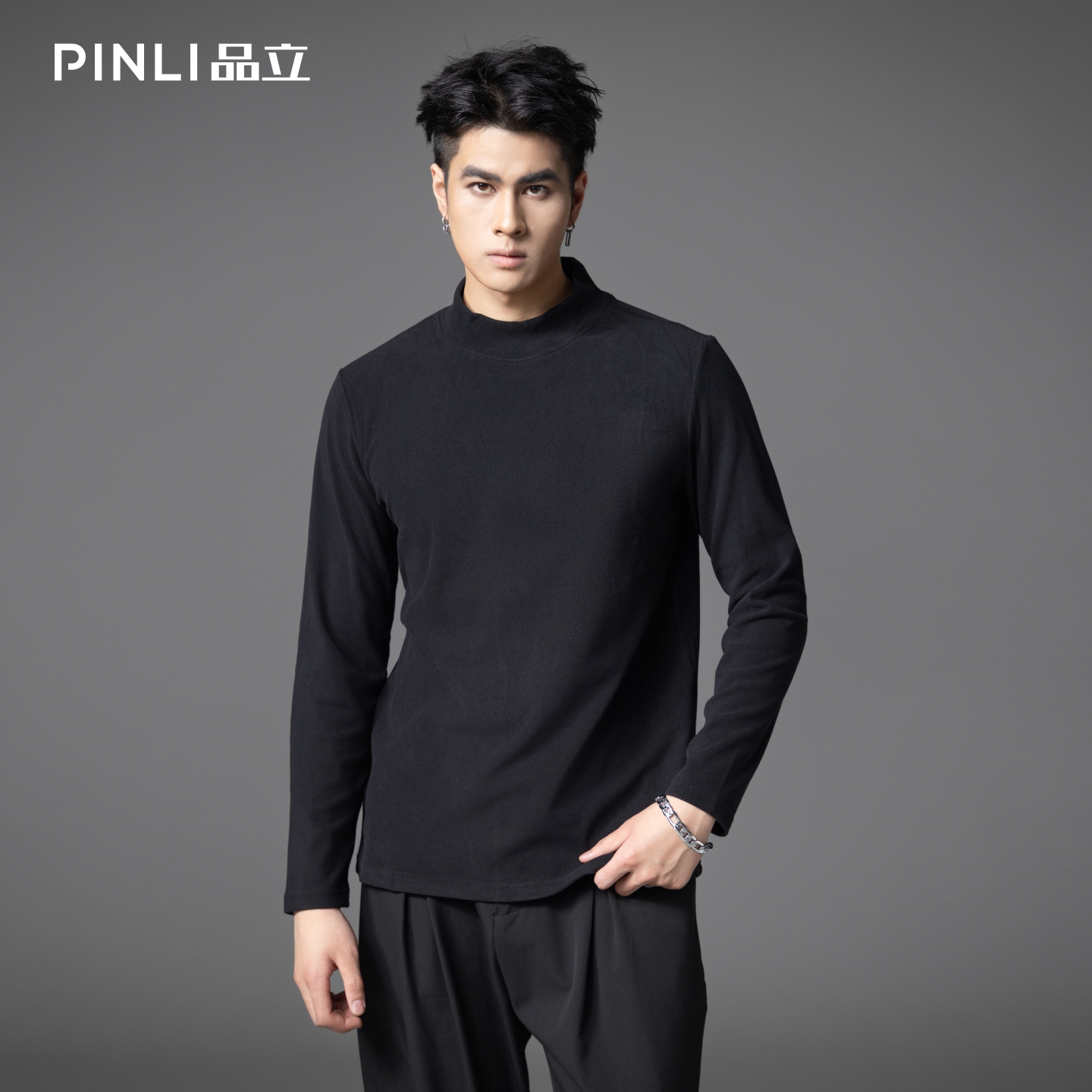 PINLI品立2025秋季新款半高领修身长袖T恤男士纯色休闲打底上衣潮GD253111084