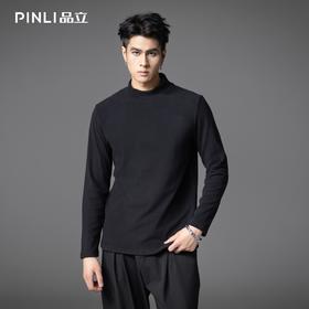 PINLI品立2025秋季新款半高领修身长袖T恤男士纯色休闲打底上衣潮GD253111084