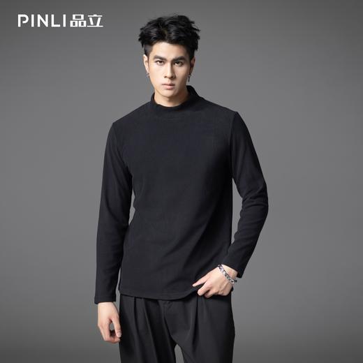 PINLI品立2025秋季新款半高领修身长袖T恤男士纯色休闲打底上衣潮GD253111084 商品图0