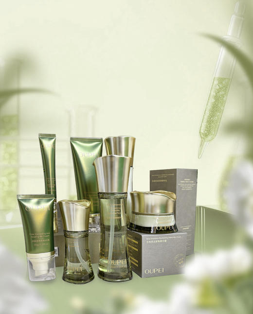 欧佩-多维焕活客装系列 、水、乳、霜、精华、洁面乳、眼霜 商品图0