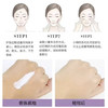 DERMAFIRM · 隔离霜妆前乳素颜霜遮毛孔紫色苏紫徳妃女防晒戴妃40ml spf35 商品缩略图2