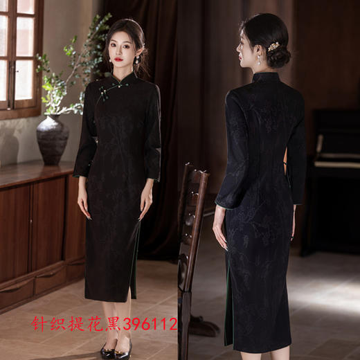 GX旗袍2025秋新款改良复古敬酒服新娘长袖红色订婚新中式结婚连衣裙 商品图1