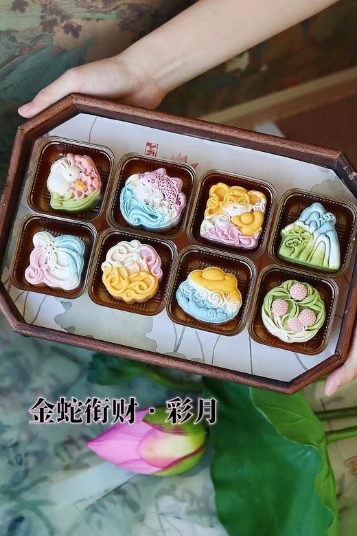 手工月饼/蛋黄酥 预售，按预计下单制作   商品图2