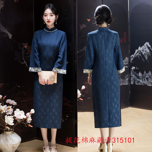 GX提花棉麻长款倒大袖旗袍2025秋冬新款时尚改良年轻款气质国风旗袍 商品图1