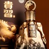 优选丨贵州贵習·禧泰 500ml/瓶 53%vol 酱香型白酒 酒线细长酒花细腻，酒体醇厚丰满、酱香突出，入口柔顺绵长 商品缩略图1