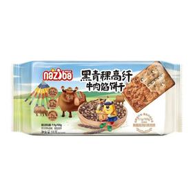 纳滋宝黑青稞高纤牛肉馅饼干66g
