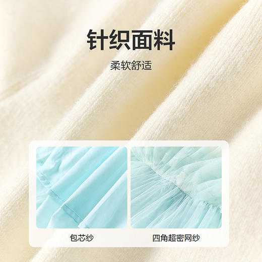 笛莎Deesha 童装女童连衣裙2025冬新款女童层叠蛋糕毛织拼接网纱公主裙 商品图3