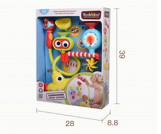 幼奇多儿童洗澡玩具宝宝洗澡花洒潜水艇玩具婴儿戏水儿童电动 商品图0