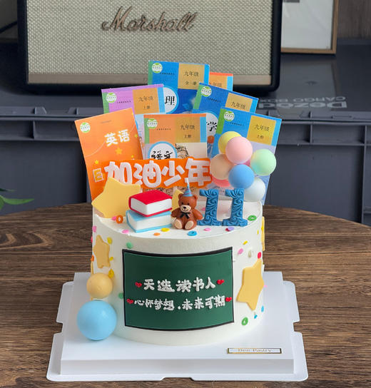 好好学习G款 加油少年 商品图0