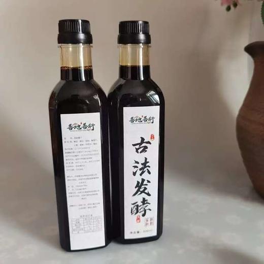 古法老酱油   、古法核桃酱油   //   善地善行 商品图4