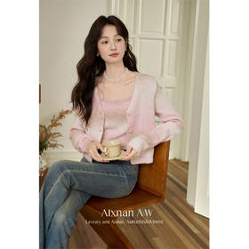 鹿向南「蜜桃汽水」秋季休闲上衣2025新款女针织打底背心L39608BX