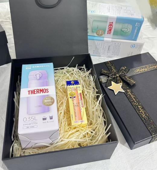 教师节 DHC唇膏/艾天然唇蜜+膳魔师保温杯350ml（颜色可选下单需备注） 商品图1