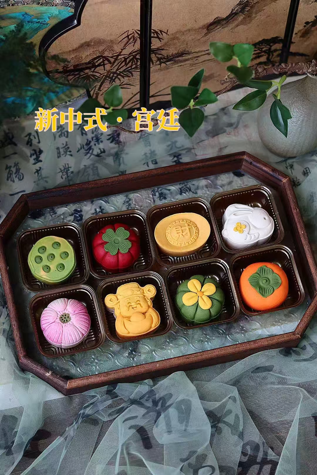 手工月饼/蛋黄酥 预售，按预计下单制作  