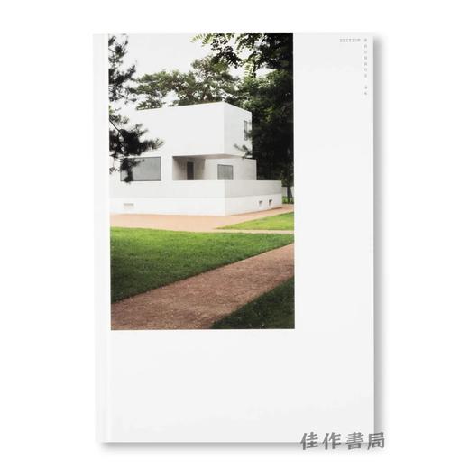 The New Masters Houses in Dessau  1925 - 2014: Debates  Positions  Contexts. Edition Bauhaus 46 / 德绍 商品图0
