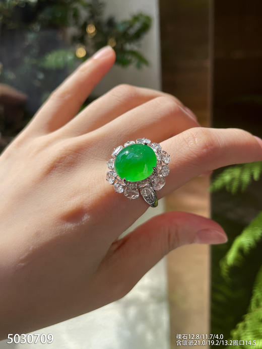 5030709，蛋面戒指。具体价格微信咨询 商品图3