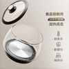 金灶FA-9全自动上水烧水壶泡茶专用茶台一体保温电热水壶2025新款 商品缩略图4