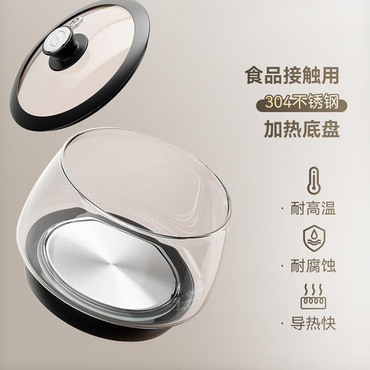 金灶FA-9全自动上水烧水壶泡茶专用茶台一体保温电热水壶2025新款 商品图4