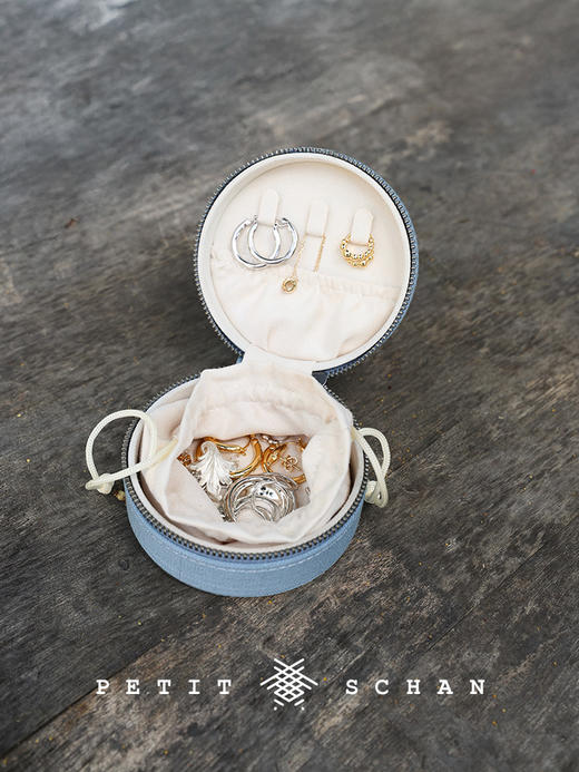 1800积分兑换  PETIT SCHAN小闪 玲珑 亚麻混纺刺绣首饰盒 商品图1