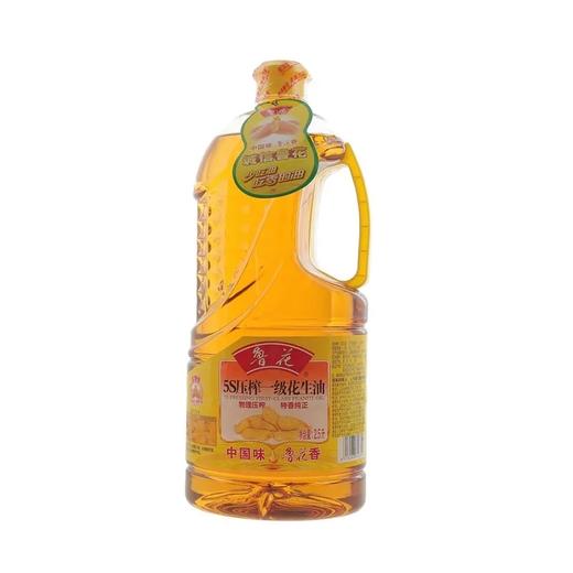 【超市】鲁花压榨一级花生油2.5L 商品图0