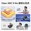 cleer ARC 5 Lite 开放挂耳式AI杜比音效大师音质 蓝牙运动耳机 商品缩略图4