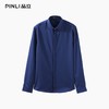PINLI品立2025秋季新品商务休闲修身衬衫纯色长袖打底衬衣男上衣B253113093 商品缩略图8
