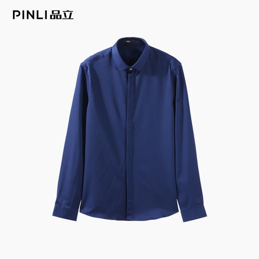 PINLI品立2025秋季新品商务休闲修身衬衫纯色长袖打底衬衣男上衣B253113093 商品图8