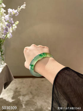 高冰种黄加绿福镯【5030309】圈口54.0~具体价格微信咨询