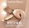 【春日限定 限时特惠】CT小金盘定妆蜜粉饼中样3.4g 商品缩略图3