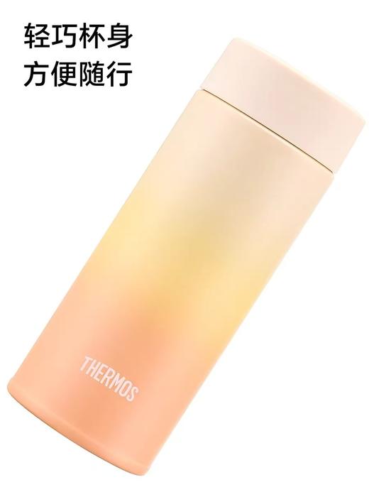 【春上新】9楼母婴生活馆 膳魔师素色不锈钢保温杯礼盒350ml带杯套316L不锈钢内胆 吊牌价：298元 活动价：278元 商品图5