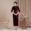 HYX秋冬新款修身丝绒旗袍女高级感喜婆婆喜妈妈敬酒服长款 商品缩略图1