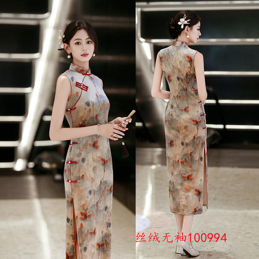 GX港风丝绒无袖长款旗袍2025初秋款复古国风新中式高级感旗袍 商品图1