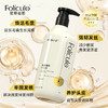 【防脱洗发水】密思丝密毛囊滋养防脱育发洗护套装500ml/300ml 商品缩略图0