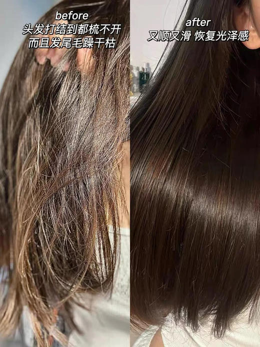 👍飞利浦代工厂小适吹风机6️⃣9️⃣拿下——【Showsee小适VC精华款发膜风筒吹风机】1800w超大功率➕4千万负离子一次=护理8次 商品图7