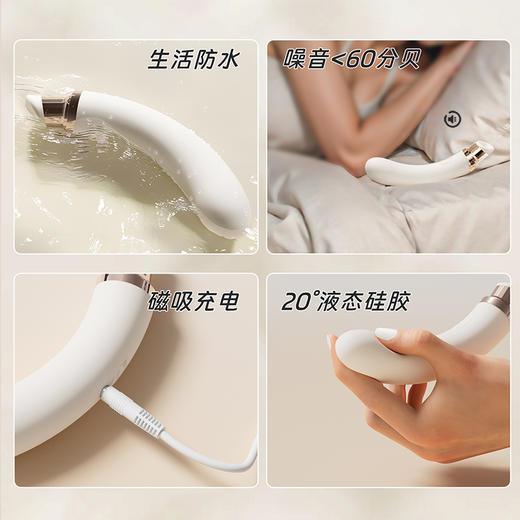 司沃康 偷欣吮吸器震动棒阴蒂秒潮吮吸G点高潮情趣用品玩具前戏神器女用自我慰器APP震动棒 商品图4