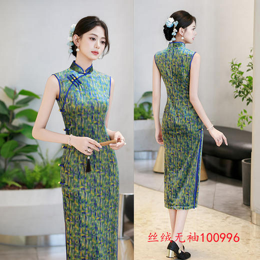 GX港风丝绒无袖长款旗袍2025初秋款复古国风新中式高级感旗袍 商品图2