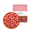 红皮花生 500g 商品缩略图0