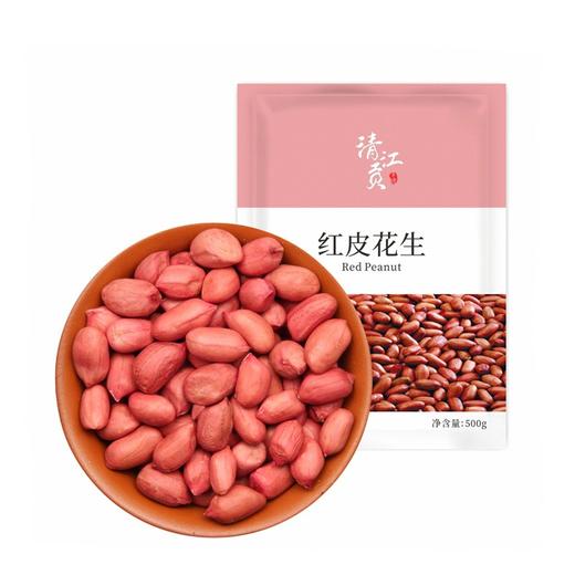 红皮花生 500g 商品图0