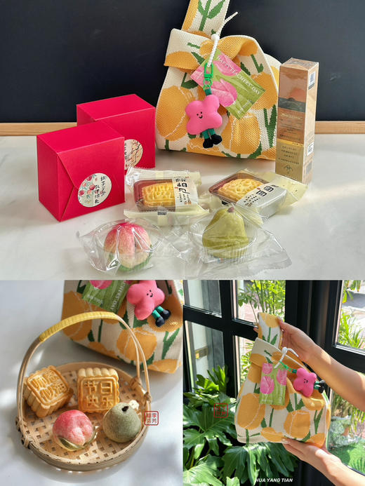 桃李芬芳🌸教师节点心礼袋 商品图0