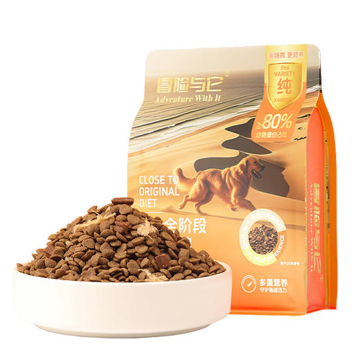 冒险与它全价多拼狗粮1.5kg 牛肉粒+鸡肉松 通用型 改善挑嘴 商品图1
