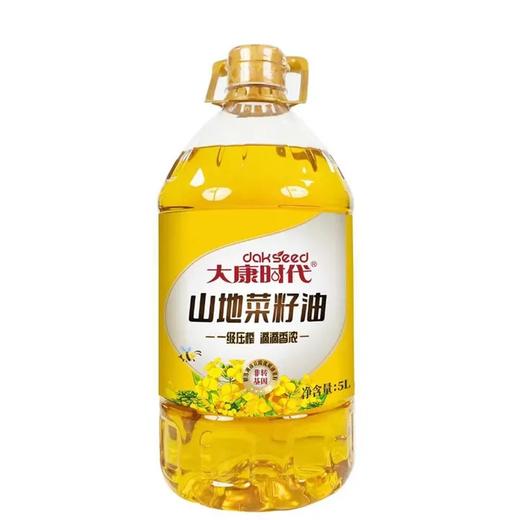 【超市】大康时代山地菜籽油5L 商品图0