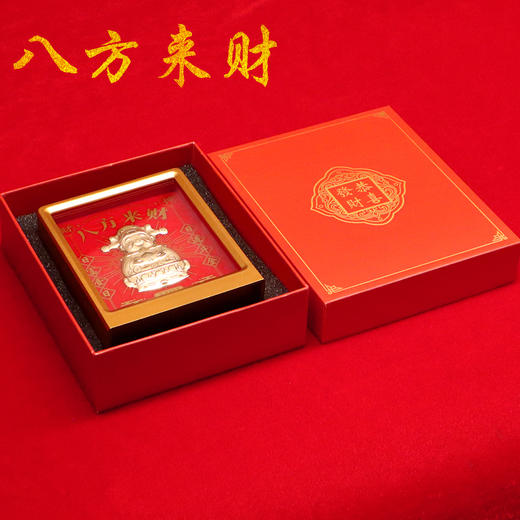 马上有钱、八方来财  财神含金摆件 带精美包装 商品图6
