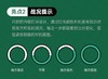 GiiKER计客超级翻转棋 黑白棋儿童益智玩具AI智能棋盘桌游 商品缩略图10