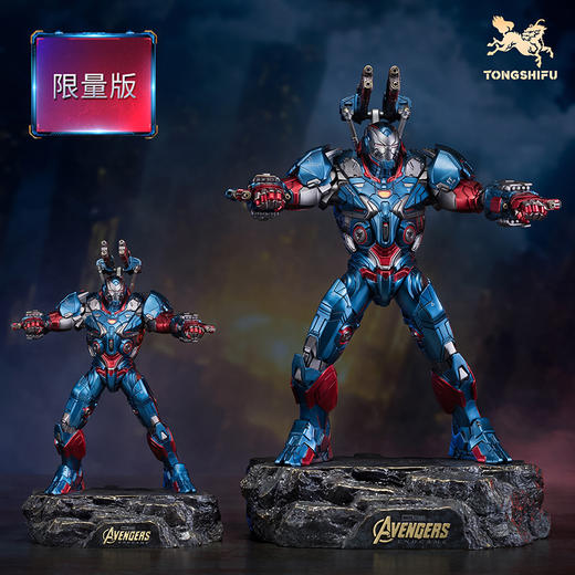 铜师傅《钢铁爱国者》漫威系列限量手办 复仇者联盟桌面铜摆件 商品图0
