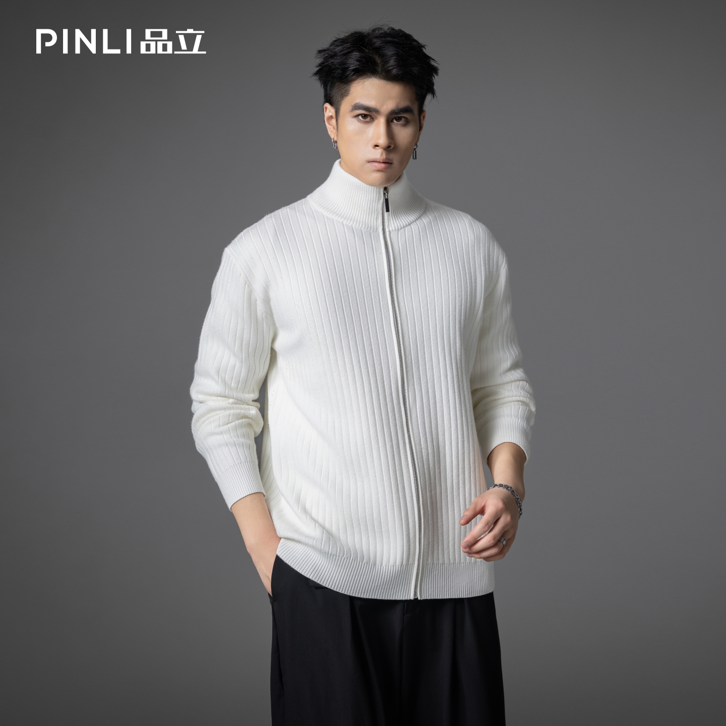 PINLI品立2025秋季新品立领拉链开衫针织衫男士潮牌毛衣外套上衣GD253110082