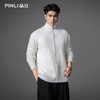 PINLI品立2025秋季新品立领拉链开衫针织衫男士潮牌毛衣外套上衣GD253110082 商品缩略图0