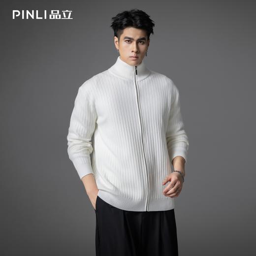 PINLI品立2025秋季新品立领拉链开衫针织衫男士潮牌毛衣外套上衣GD253110082 商品图0