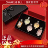 春日限定【可溯源·送礼袋】CHANEL香奈儿 邂逅女士持久淡浓香五件套 Q香无喷头 7.5ml『爆品抢先购』 商品缩略图11