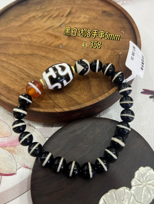 玛瑙天珠手串 商品图2