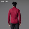 PINLI品立2025秋季新品商务休闲修身衬衫纯色长袖打底衬衣男上衣B253113093 商品缩略图2