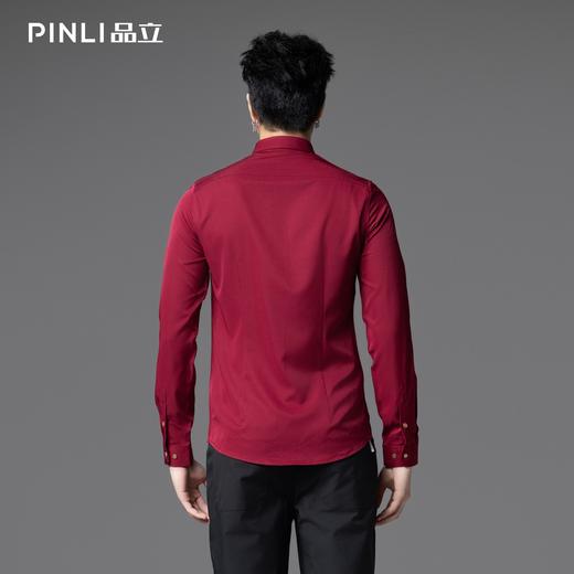 PINLI品立2025秋季新品商务休闲修身衬衫纯色长袖打底衬衣男上衣B253113093 商品图2